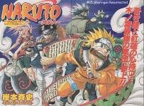 sfondo naruto